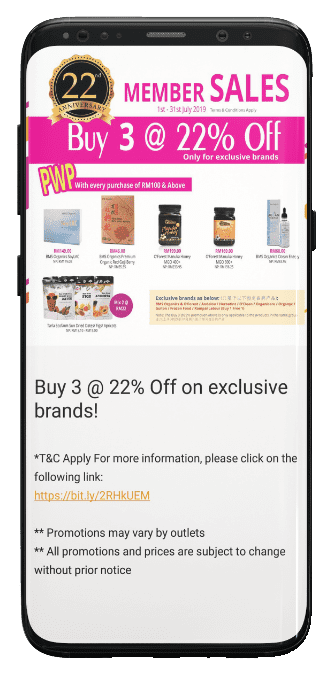 Xilnex Loyalty App